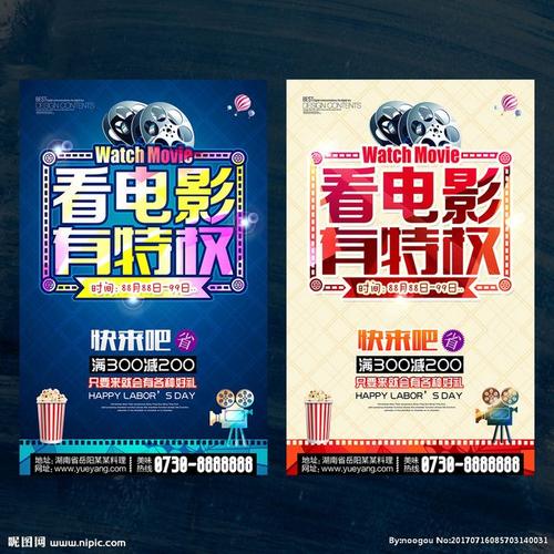 学士学位证和毕业证有啥区别