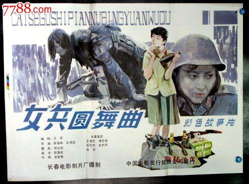 一级注册结构工程师证怎么仿制