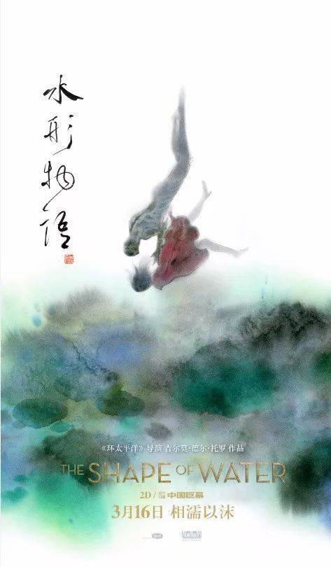 伊迪斯科文大学硕士学位证